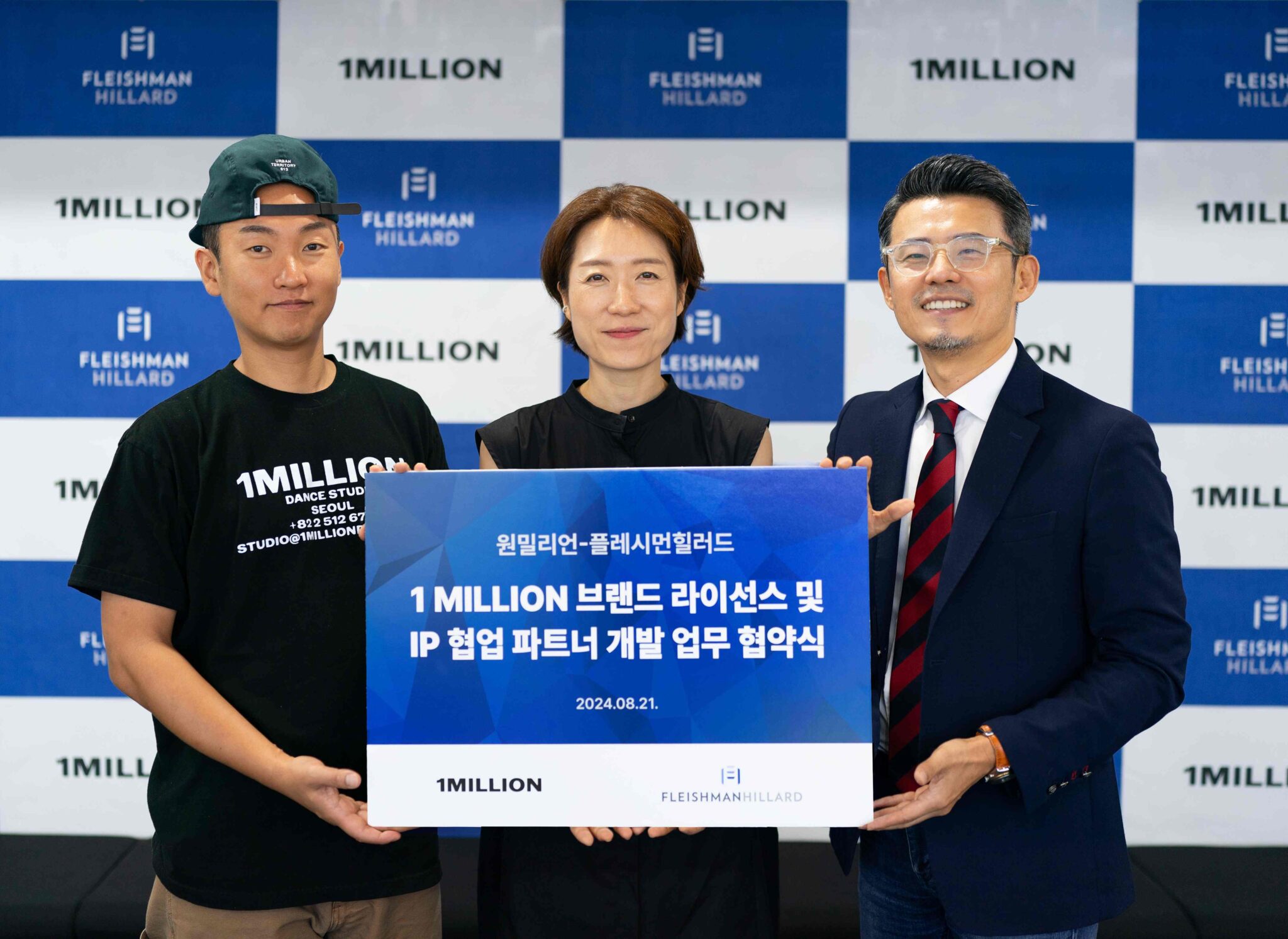 FleishmanHillard Korea Partners with 1MILLION for 1MILLION Brand